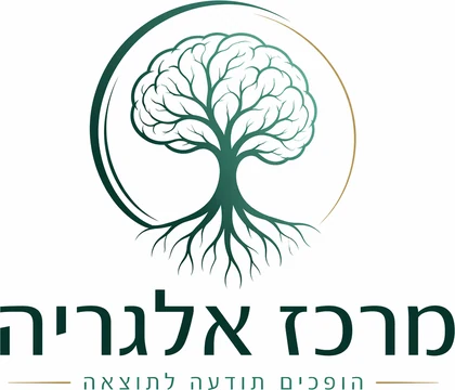 הלוגו של מרכז אלגריה